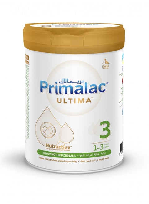 Ultima stage 3 milk for babies 400 grams
