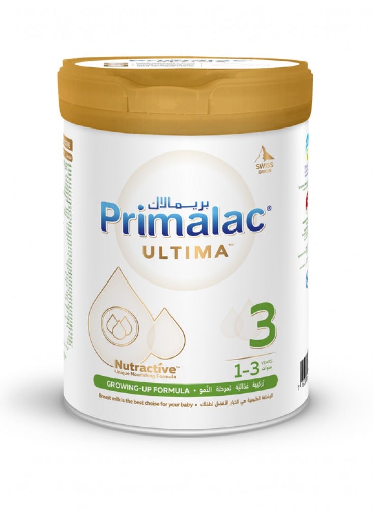 Ultima stage 3 milk for babies 400 grams