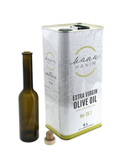 HANAHANIM Turkish Extra Virgin Olive Oil With Glass Serving Bottle  - Image 1