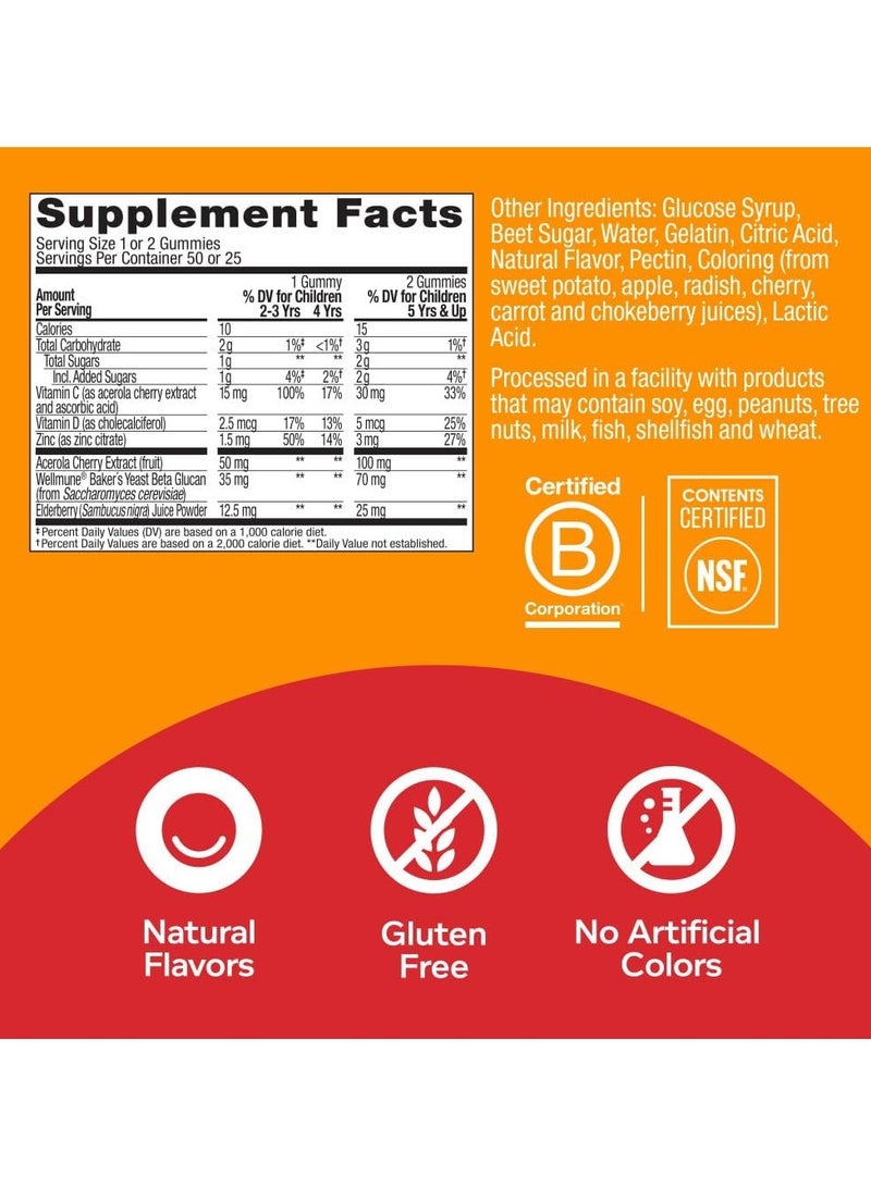 OLLY Kids Immunity, Wellmune - Elderberry, Cherry & Zinc, 50 Gummies - Image 2