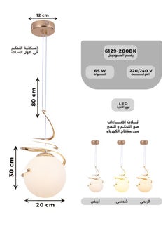 Best Power Modern LED Pendant Light 6129-200 – 3 Lighting Levels, 65W, Adjustable Hanging Length (80cm), Stylish Spiral Design for Living Room, Dining Room, and Bedroom  - Image 3