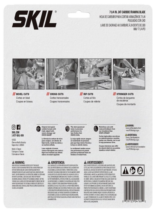 سكيل شفرة المنشار الدائرية SKIL 75924 مقاس 7-1/4 بوصة و24 سنًا - Image 4