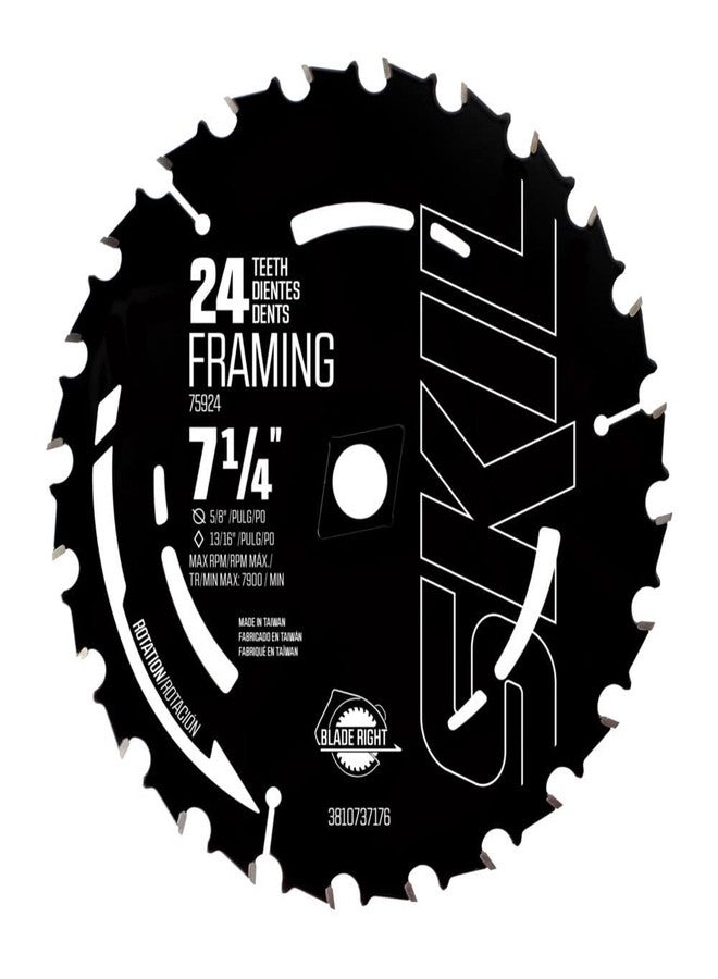 سكيل شفرة المنشار الدائرية SKIL 75924 مقاس 7-1/4 بوصة و24 سنًا - Image 3