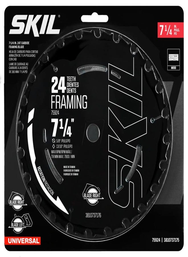 سكيل شفرة المنشار الدائرية SKIL 75924 مقاس 7-1/4 بوصة و24 سنًا - Image 2