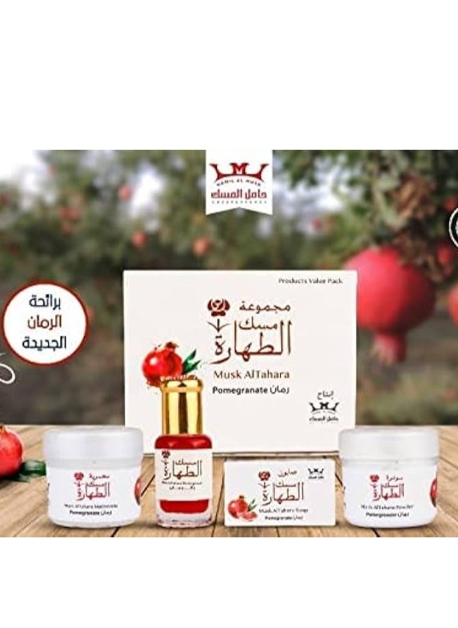 حامل المسك - مجموعه مسك طهاره رمان 4 قطعه 6 ملل - Image 1