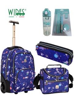 Wires 5 Piece Kids School Trolley Bag laptop compartment 2 Wheels With Lunch bag & Pencil Case  - Image 1