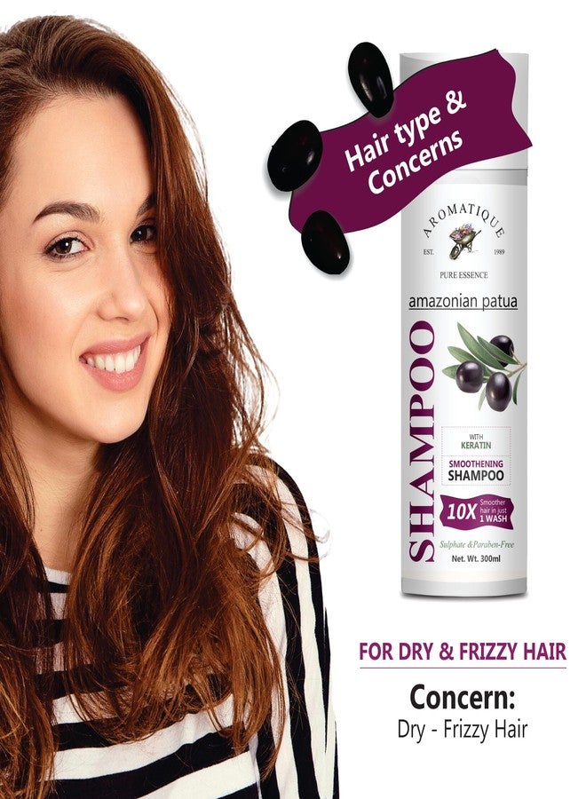 أروماتك شامبو أروماتيك باتوا والكيراتين لتنعيم الشعر الجاف والمجعد | للاستخدام اليومي | شامبو خالٍ من الكبريتات والبارابين للنساء والرجال | 300 مل - Image 3