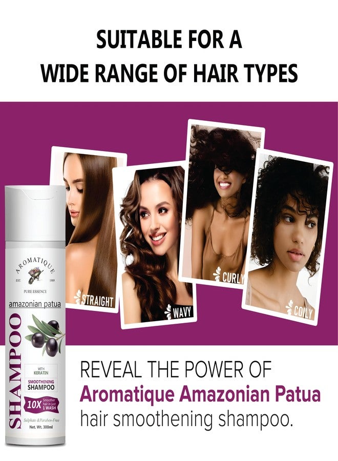 أروماتك شامبو أروماتيك باتوا والكيراتين لتنعيم الشعر الجاف والمجعد | للاستخدام اليومي | شامبو خالٍ من الكبريتات والبارابين للنساء والرجال | 300 مل - Image 2