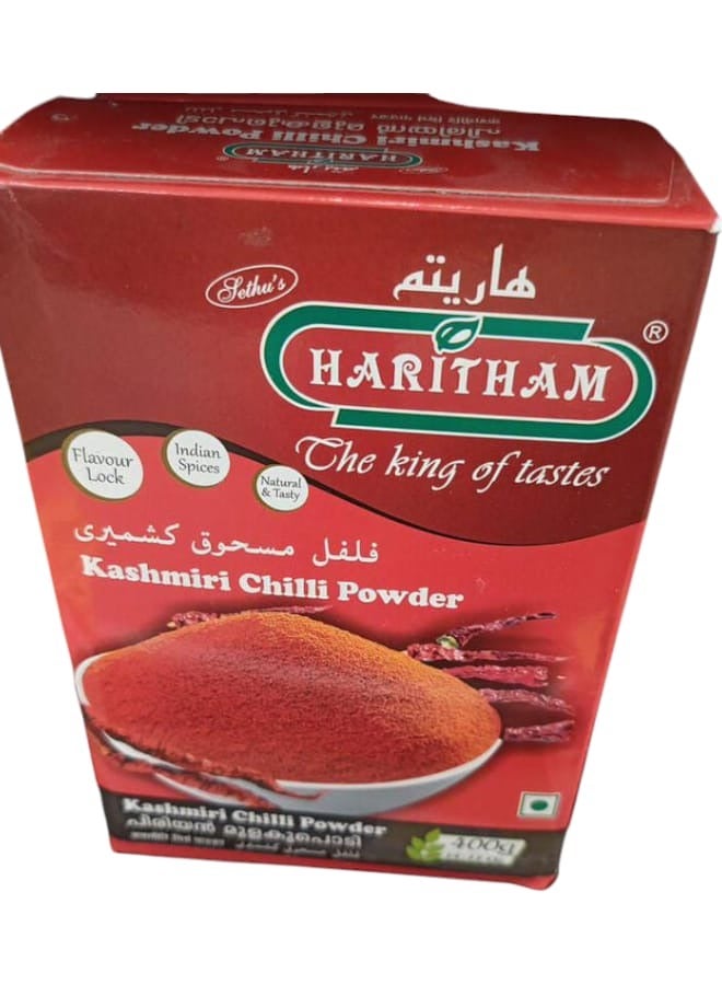 Haritham Kashmiri Pepper Powder 400 g