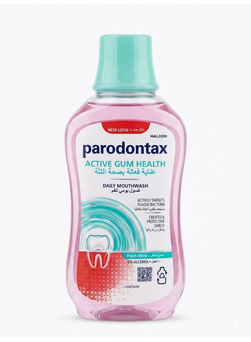 Daily Gum Care Fresh Mint Mouthwash Fresh Mint 300ml