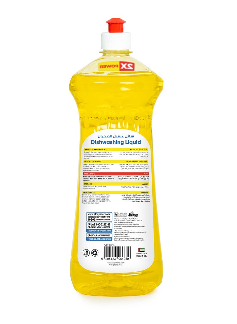 Bcleen Dishwashing Liquid Lemon 1L - Image 2