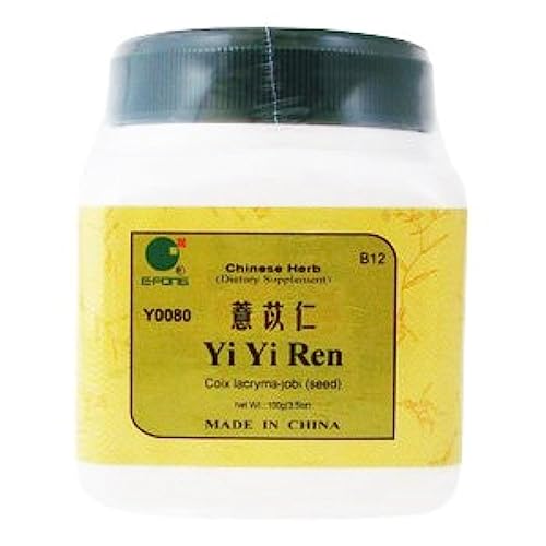 E-Fong Yi Yi Ren - Job's Tears seed, 100 grams - Image 2