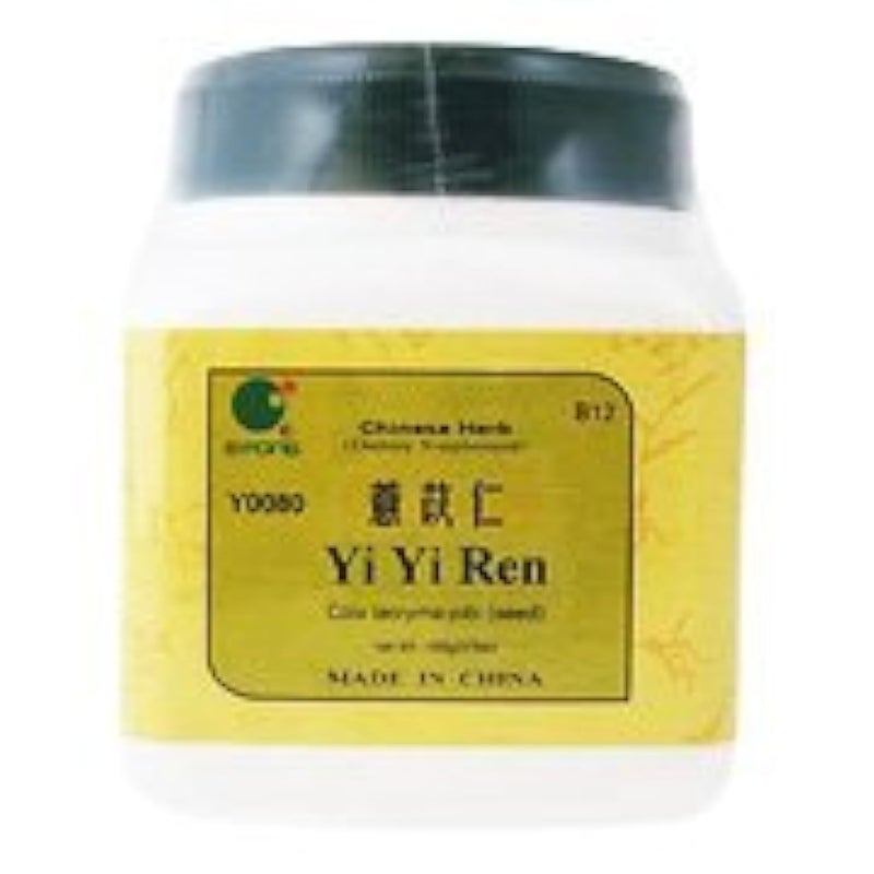 E-Fong Yi Yi Ren - Job's Tears seed, 100 grams - Image 5