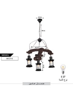 Best Power Heritage Classic Chandelier 6613-4 with 3 Lamps, Adjustable Length 80cm, E27 Lamp Base (Bulb Not Included) – Elegant Hanging Ceiling Light for Living Room, Dining Room, and Entryway  - Image 3