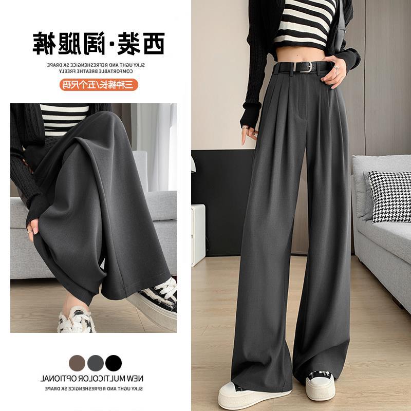 Real S Casual Suit Wide Leg Pants Women'S Straight Tube Small Dosing Black Casual Long Pants - Image 2