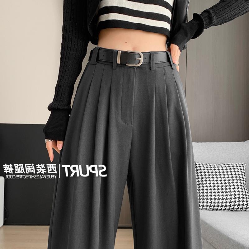 Real S Casual Suit Wide Leg Pants Women'S Straight Tube Small Dosing Black Casual Long Pants - Image 4