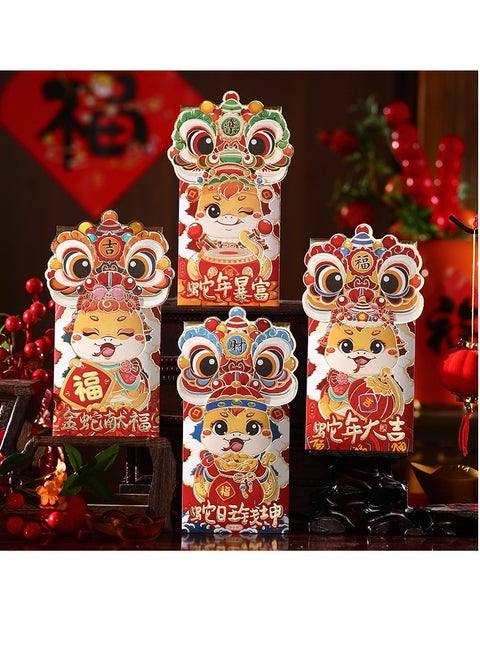 2025 Year of the Snake Red Envelope New Year Red Envelope Envelope Money Decoration Envelope Chinese Red Envelope Paper Money Red Envelope Dragon Year Red Envelope Cartoon, 12pcs