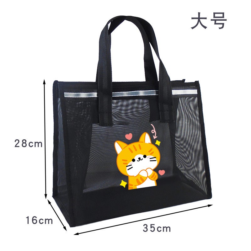 Mesh Wash Bag Women'S Portable Cute Travel Bath Bag Portable Men'S Bathroom Makeup Storage Bag Bath Pocket Bag - Image 1