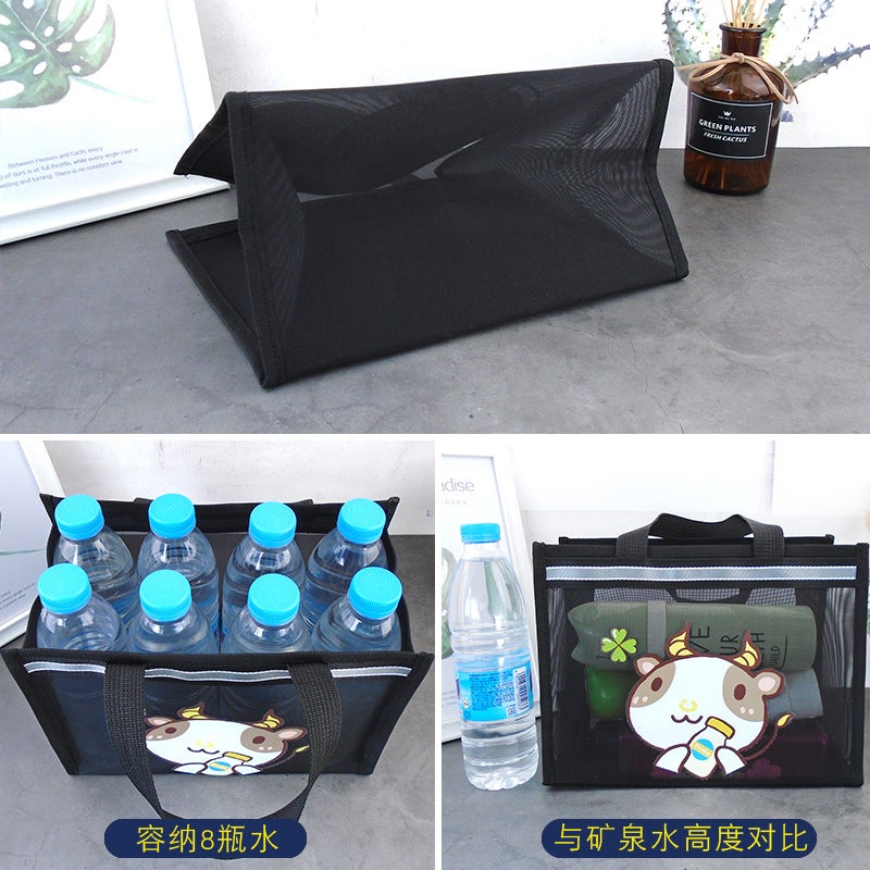 Mesh Wash Bag Women'S Portable Cute Travel Bath Bag Portable Men'S Bathroom Makeup Storage Bag Bath Pocket Bag - Image 4