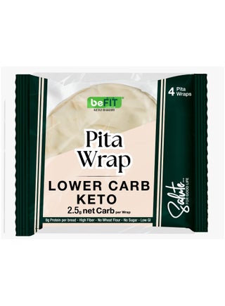 Keto Lower Carb Pita Wrap (High Fiber, No Sugar, No Wheat Flour, Low GI)