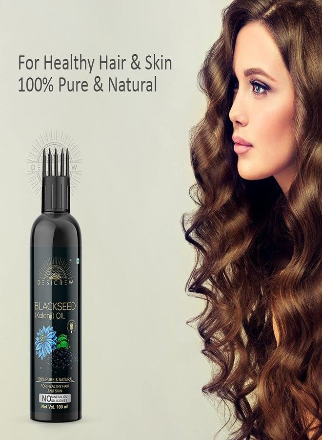 Desicrew Pure Blackseed (kalonji) & Rosemary Cold Pressed oil with Applicator For Skin, Body & Hair Care in combo pack of 2 (100ml + 100Ml) - Image 4