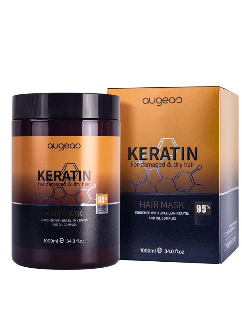 اوجياس قناع احترافي لتنعيم الشعر بالكيراتين وإصلاحه، علاج للشعر الناعم والناعم للشعر التالف والجاف، غني بالكيراتين البرازيلي ومركب الزيت 1000 مل