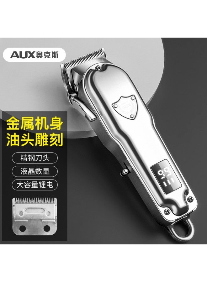 AUX Aux Hair Clipper, Electric Hair Trimmer, Professional Haircutting Set, Adult Electric Scissors, Hair Trimmer, Professional Carving, Bald Head Trimmer, S7 High-end Configuration - Image 1