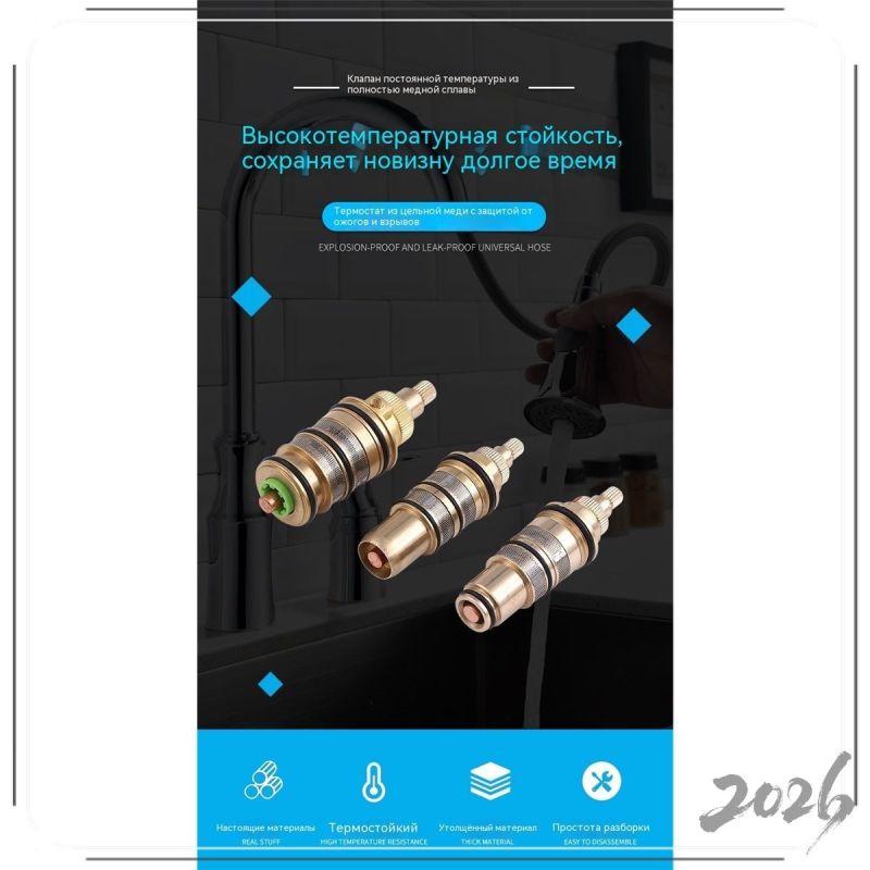Thermostatic Valve Core: 100% Copper Construction, Stable Temperature Control - Durable Replacement Part Hot Cold Mixing Valve Core for Household Temperature Control Faucets - Image 3