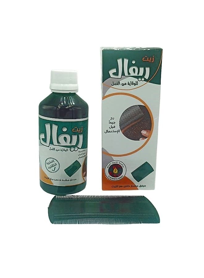 Refal Rival Lice Prevention Oil With The Scent Of Wild Berries 170 ml
