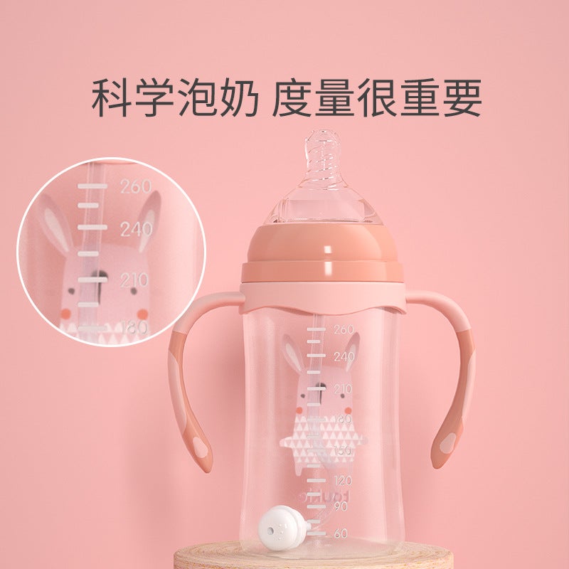 Newborn Bottle Baby Anti-Flatulence Maternal And Infant Products Sealed Cover Imitation Breast Milk Real Sense Break Resistant Weaning Artifact - Image 4