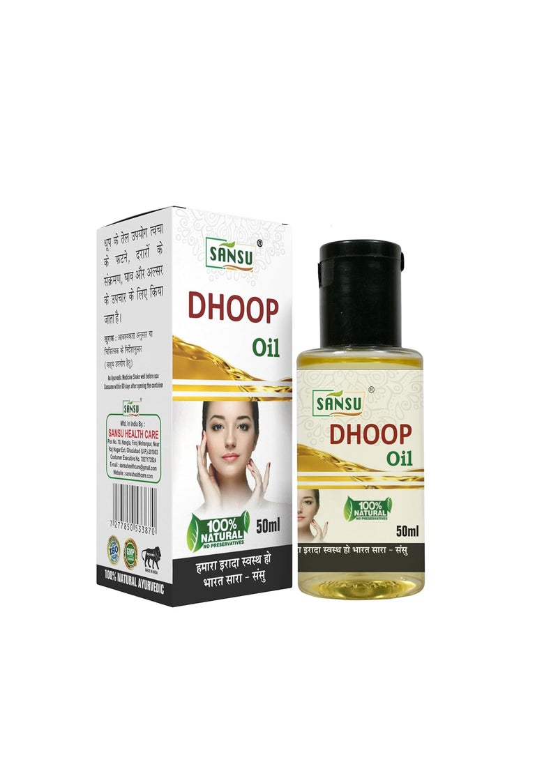 SANSU Sansu Dhoop Ka tel Natural 50ml with Bans Ka Tel 50ml Pack of 2  - Image 2