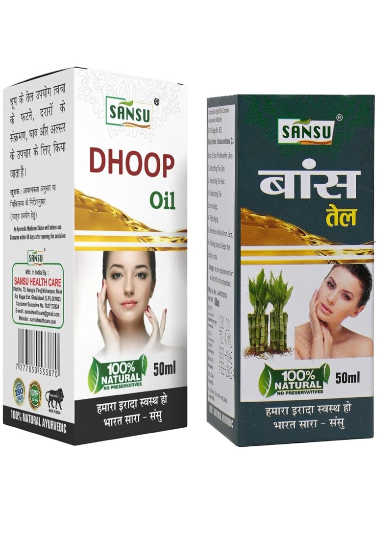 SANSU Sansu Dhoop Ka tel Natural 50ml with Bans Ka Tel 50ml Pack of 2  - Image 1