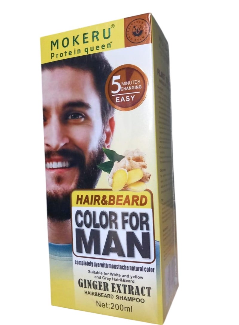 موكيرو شامبو صبغة الشعر واللحية للرجال بخلاصة الزنجبيل 200 مل