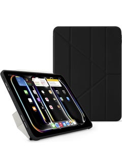 Pipetto جراب Origami No1 لجهاز Apple iPad Pro مقاس 11 بوصة (2024) M4 Smart Cover مع حامل 5 في 1 - أسود  - Image 1