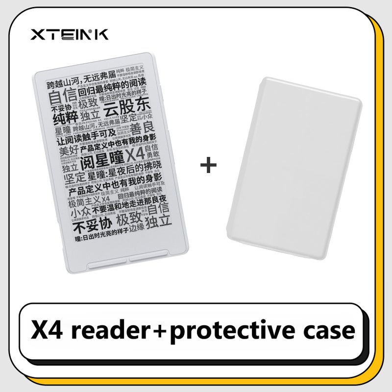 Xteink X4 E-Book Reader Portable 4.3-Inch Screen Magnetic E-Ink Paper 220ppi with Case, White - Image 1