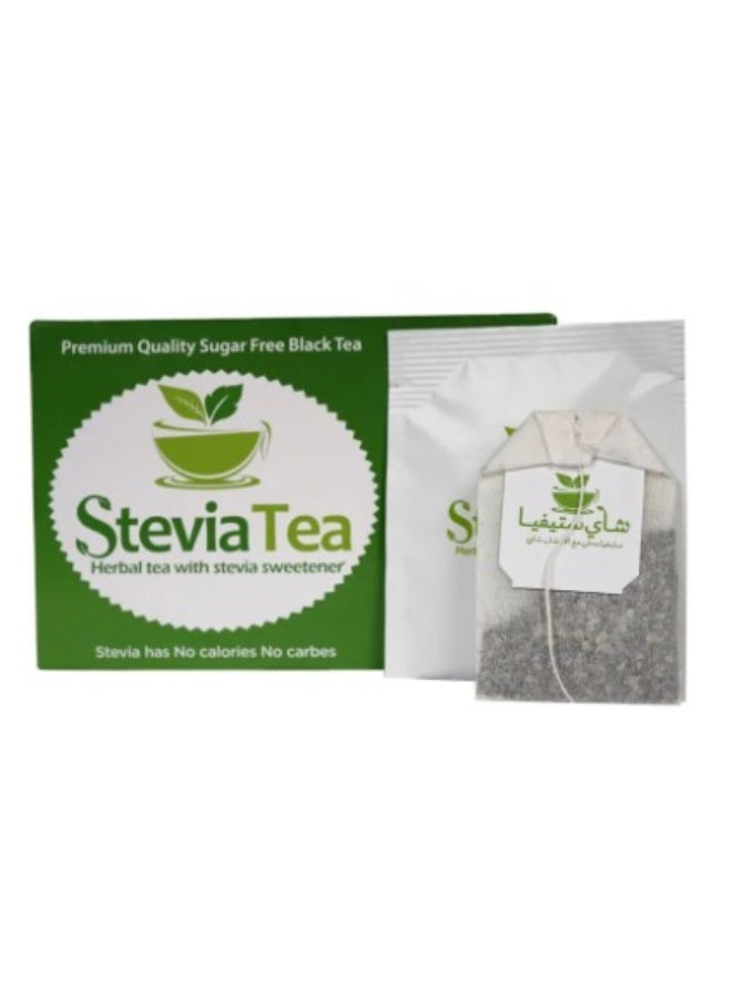 Stevia Tea شاي ستيفيا بالأعشاب بنكهة ستيفيا مع بذور سوداء - 20 حبة - Image 3