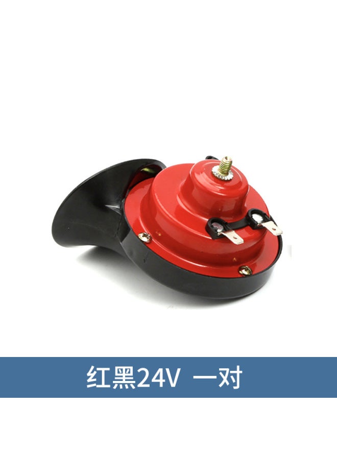 300db Waterproof Super Loud Whistle Car Horn Modified 12v24v Snail Electric Horn Snail Horn