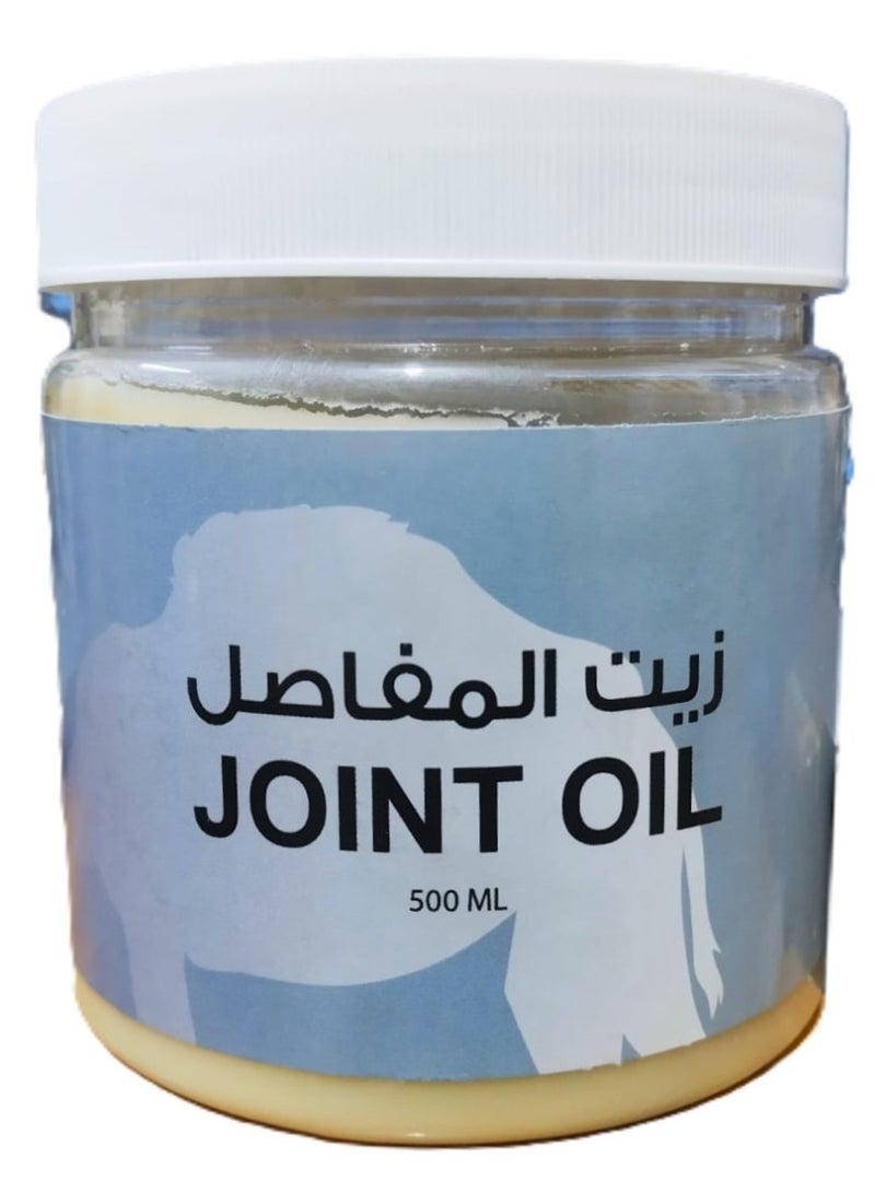 دورق زيت المفاصل ٥٠٠ مل - Image 2