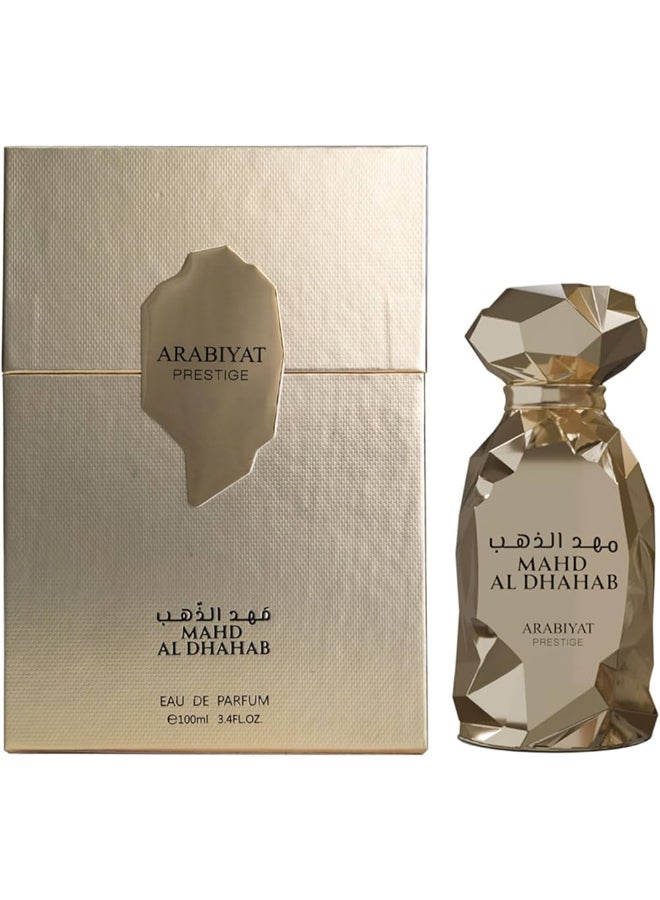 ARABIYAT بريستيج مهند الذهب EDP 100 مل - Image 2