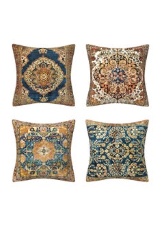 Blue/Yellow/Orange