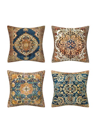 Blue/Yellow/Orange
