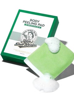 Mom's Best Friend 8 Pieces of Body Peeling Pad Exfoliating Loofah for Sensitive Skin  - Image 1