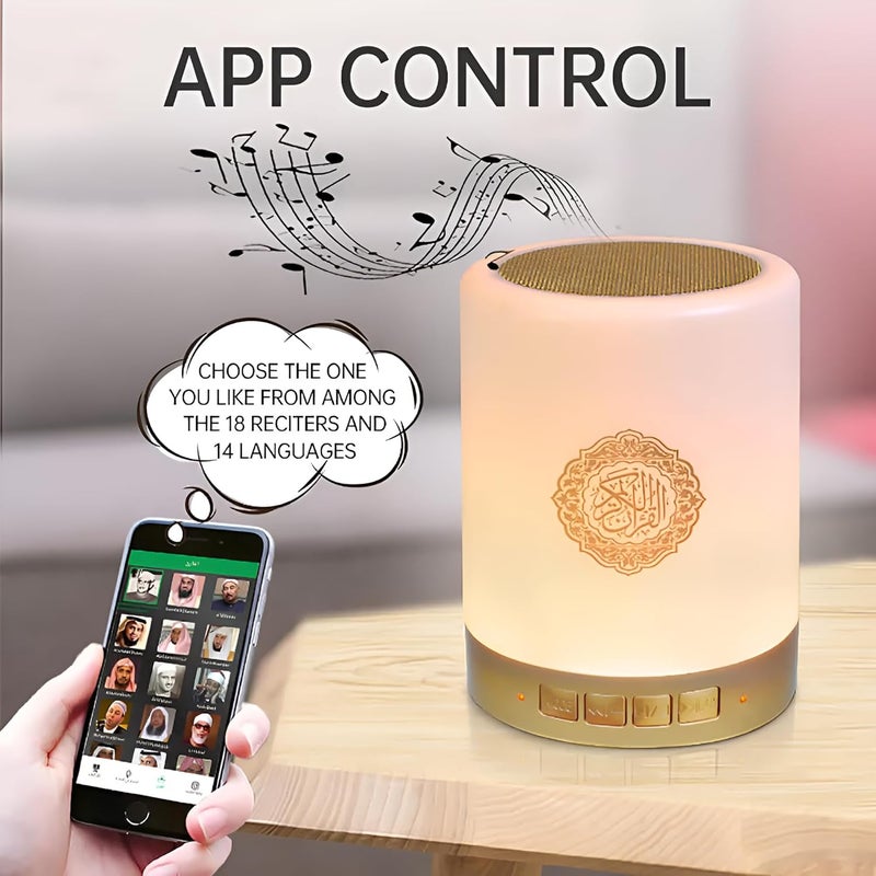 Houmt Quran Speaker, Touch Lamp Bluetooth Quran Speaker Remote and APP Control, SQ-112 Rechargeable Portable Muslim Quran Speaker Support MP3 FM 8GB TF Card Famous Imams and 18 Translation - Image 5