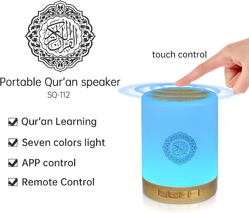 Houmt Quran Speaker, Touch Lamp Bluetooth Quran Speaker Remote and APP Control, SQ-112 Rechargeable Portable Muslim Quran Speaker Support MP3 FM 8GB TF Card Famous Imams and 18 Translation - Image 2