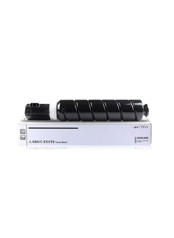 Terabyte C-EXV 59 Toner Cartridge Is Compatible with Printer Canon Image Runner 2625 Canon IR 2630 Canon IR 2635 Canon IR 2645I (C-EXV 59 Black) - Image 2