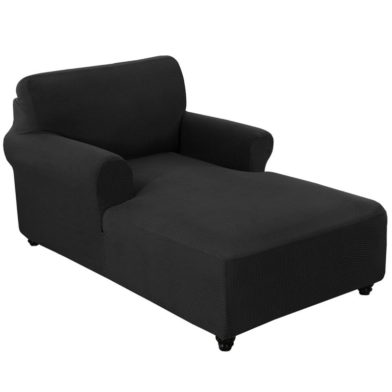 FantasDecor FantasDecor Chaise Lounge Cover Stretch Chair Lattice Slipcover with Armrests for Living Room Bedroom Double Arm Soft Jacquard Fabric Machine Washable Black