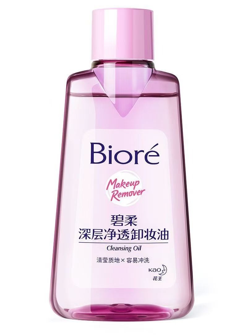 Biore Make-up Remover Perfect Oil 150ml - Image 1