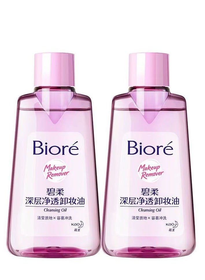 Biore Make-up Remover Perfect Oil 150ml - Image 2