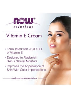 now Solutions, Vitamin E Cream 28,000 IU, Intense Moisture, Concentrated Vitamin E, 4-Ounce  - Image 3