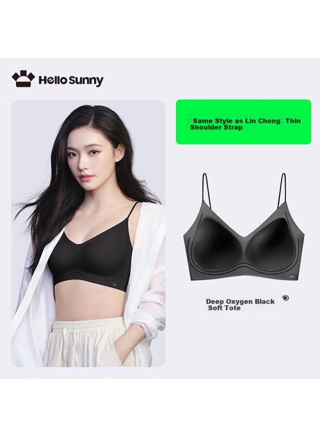 Hello Sunny o Sunny Lin Yun Style 10th Generation Soft Lifting Bra Foundation Liquid Invisible Bra Traceless Cool Feeling Beauty Back Bra - Image 1